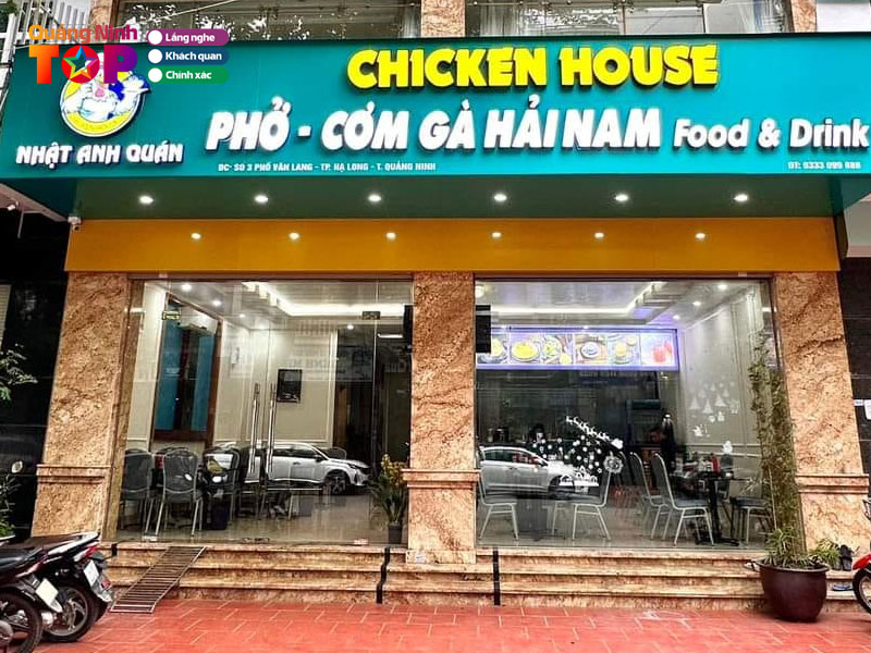 Com-ga-hai-nam-quangninhtoplist