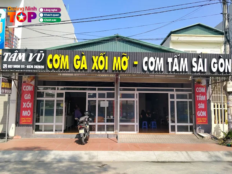 Com-ga-tam-vu-quangninhtoplist