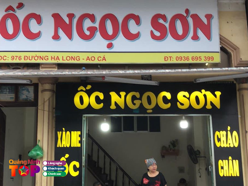 Oc-ngoc-son-quangninhtoplist