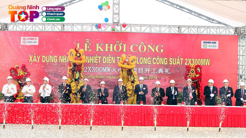 Cong-ty-co-phan-nhiet-dien-thang-long5-quangninhtoplist